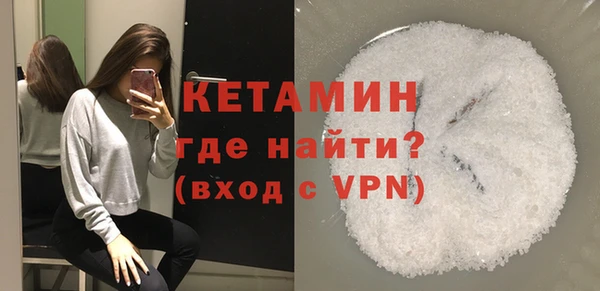 COCAINE Баксан