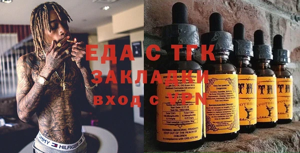 COCAINE Баксан