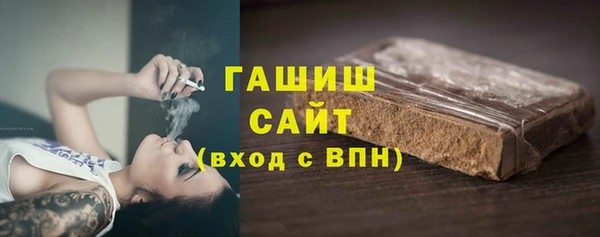 COCAINE Баксан